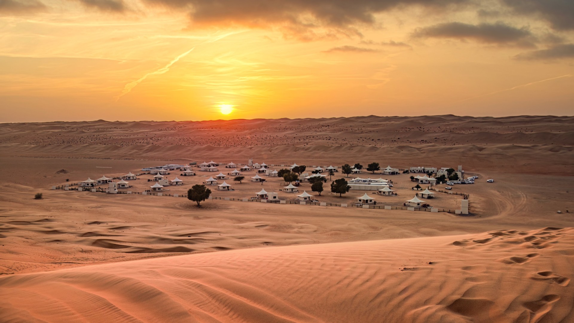 Marhaba Oman